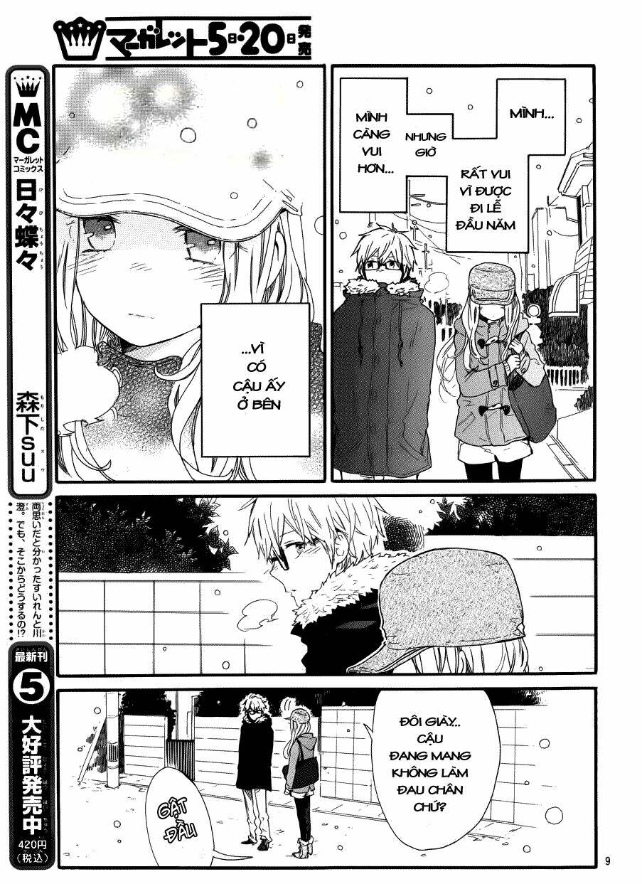 Hibi Chouchou: Chapter 40
