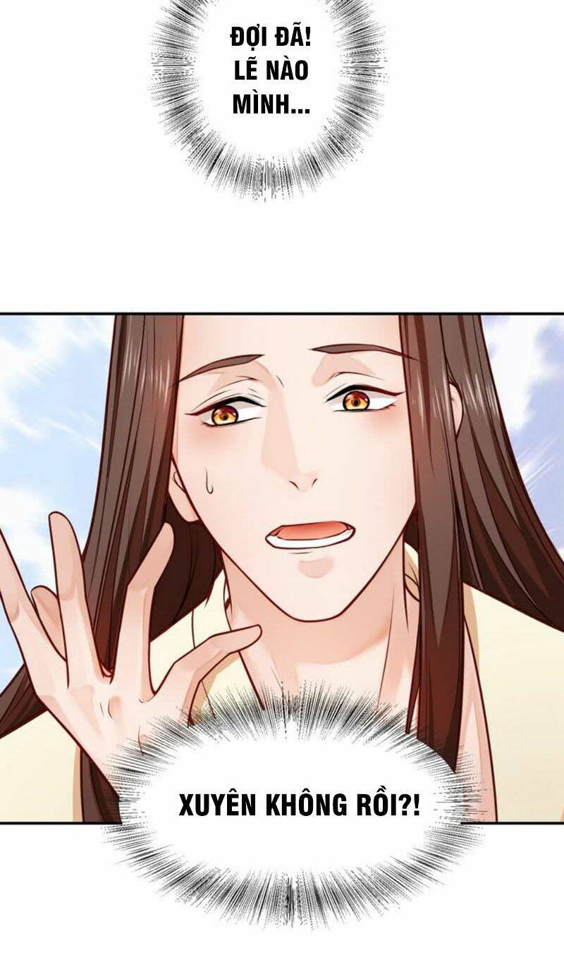 Ma Nhị Đại: Chapter 1