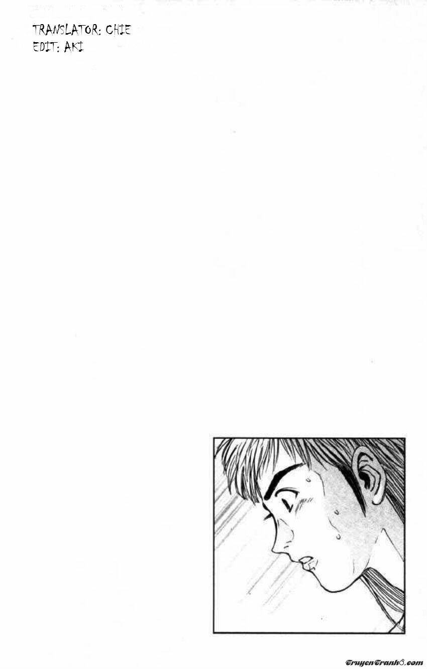 Psychometrer Eiji: Chapter 65