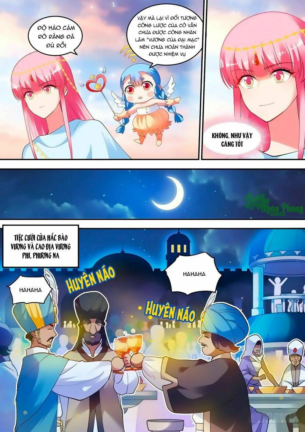 Hệ Thống Chế Tạo Nữ Thần: Chapter 231