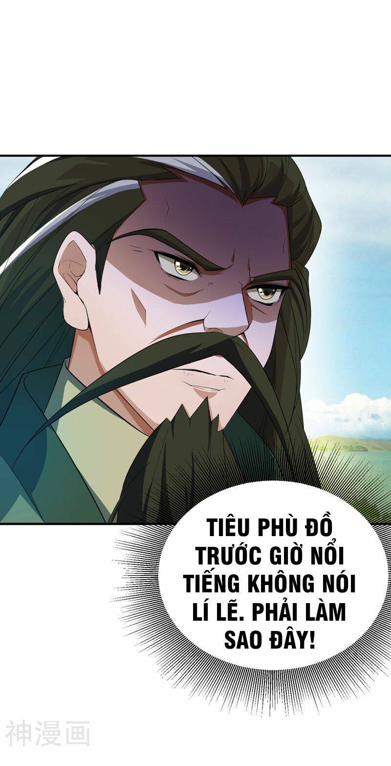 Yêu Giả Vi Vương: Chapter 60