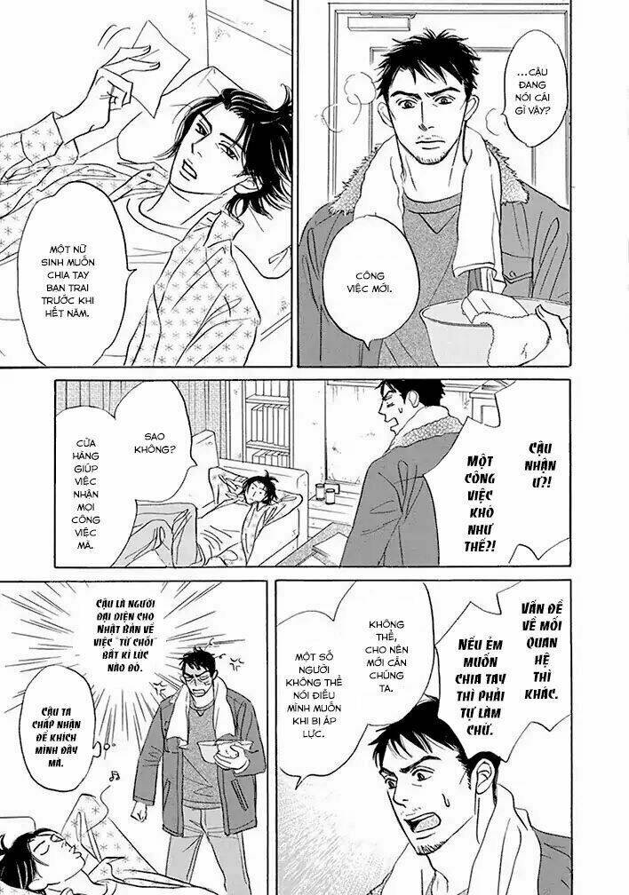 Chàng Giúp Việc Tada: Chapter 18