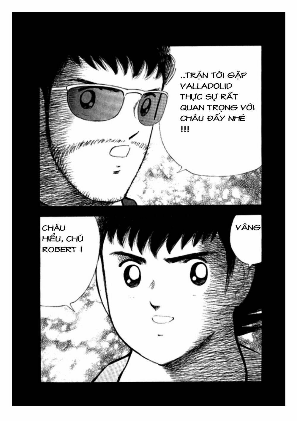 Captain Tsubasa: Golden 23: Chapter 3