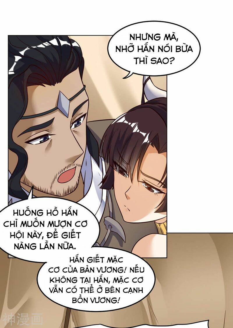 Thần Võ Đế Tôn: Chapter 71