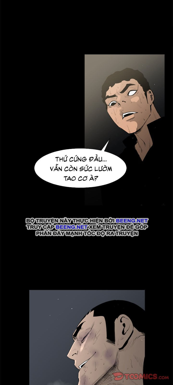 Tong Edge: Chapter 45