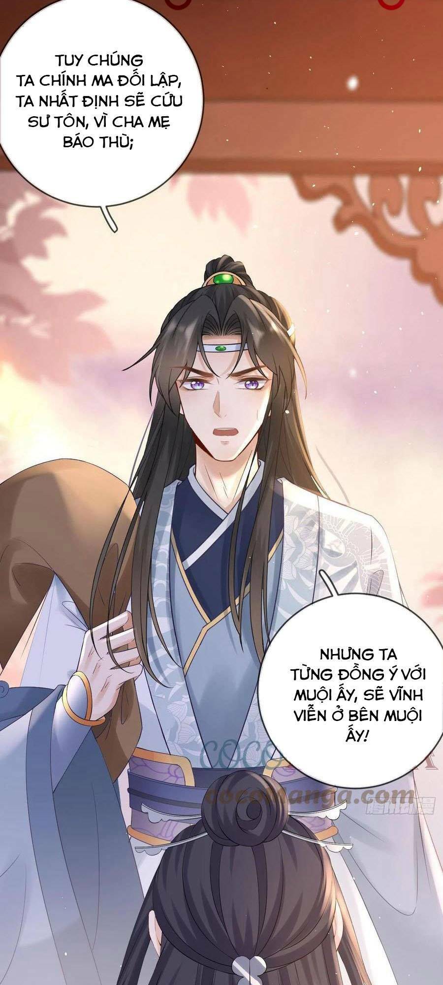 Ma Đầu Vạn Ác Năm Tuổi Rưỡi: Chapter 90