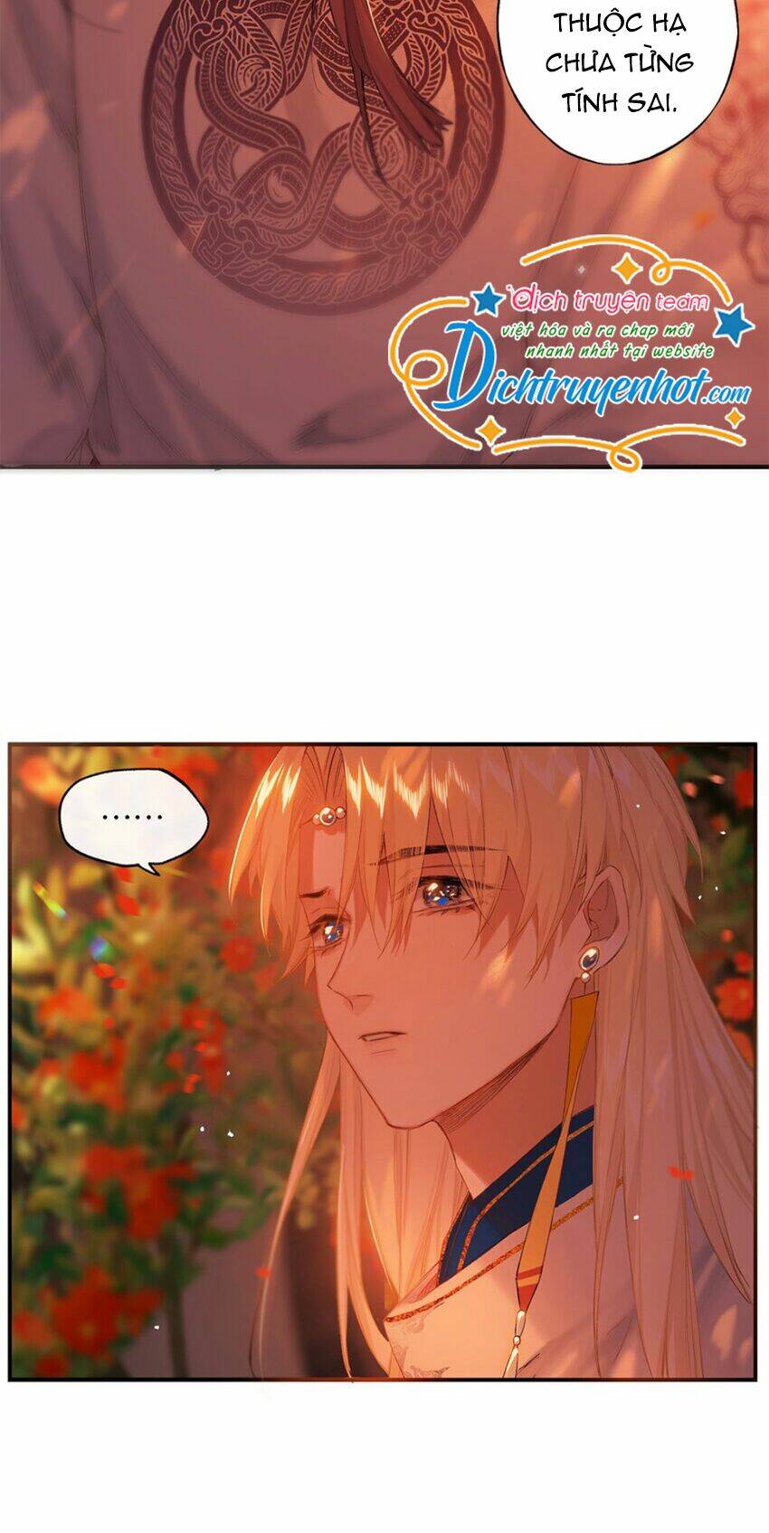 Lưu Hoa Bất Cập Xuân: Chapter 53