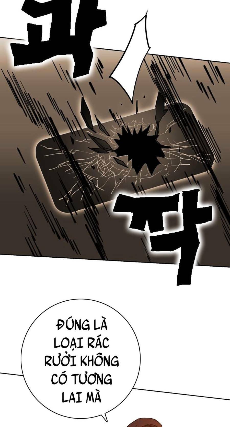 Hard Core Leveling Warrior Ss2: Chapter 131