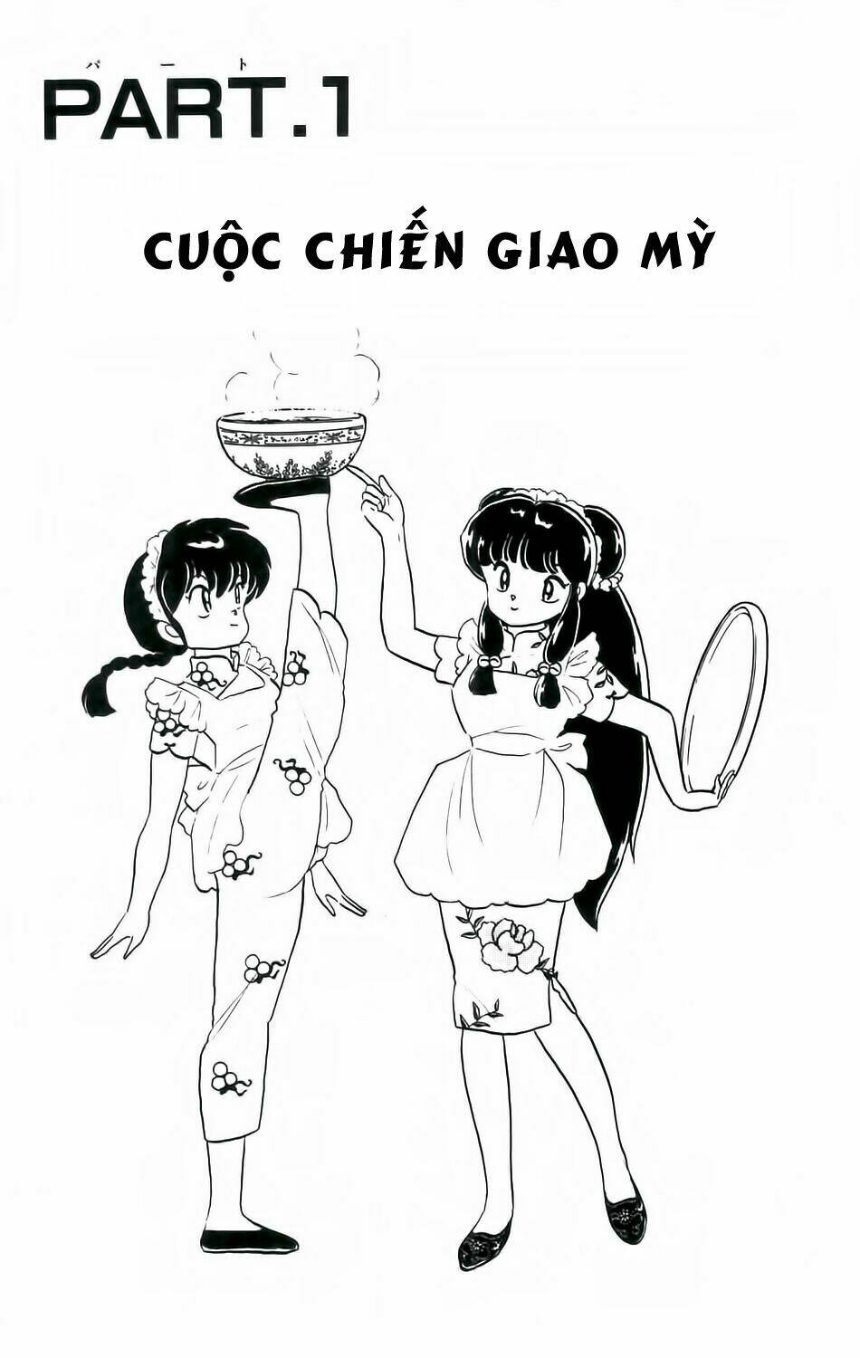 Suối Lời Nguyền: Chapter 59