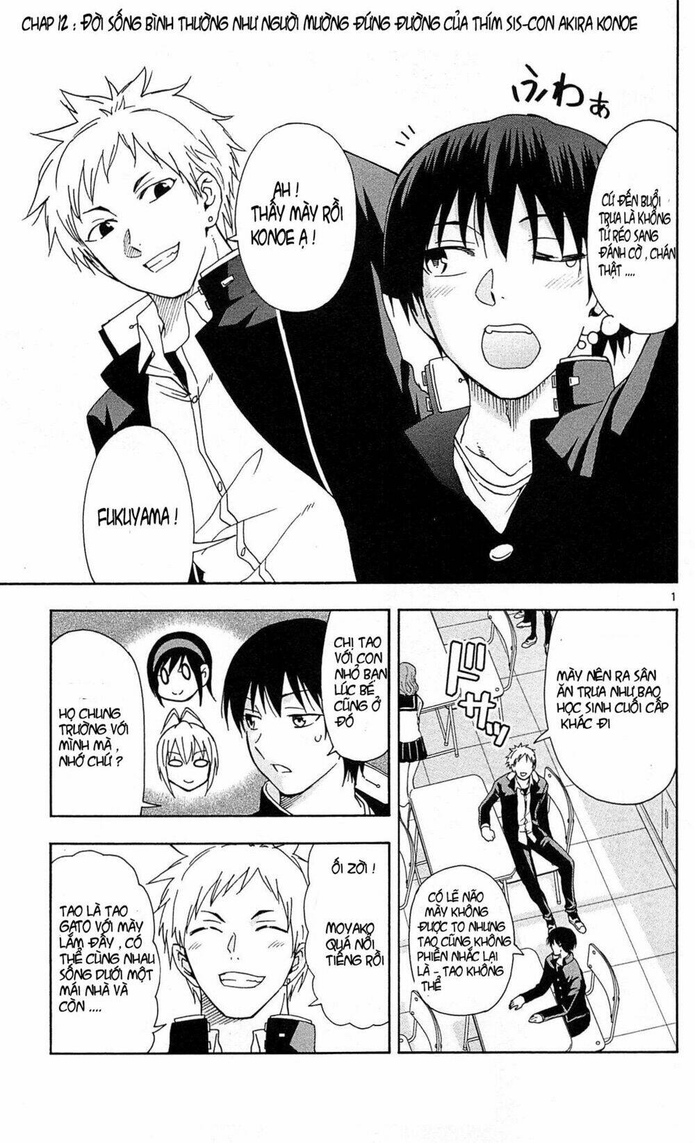 Ane Log - Moyako Neesan No Tomaranai Monologue: Chapter 12