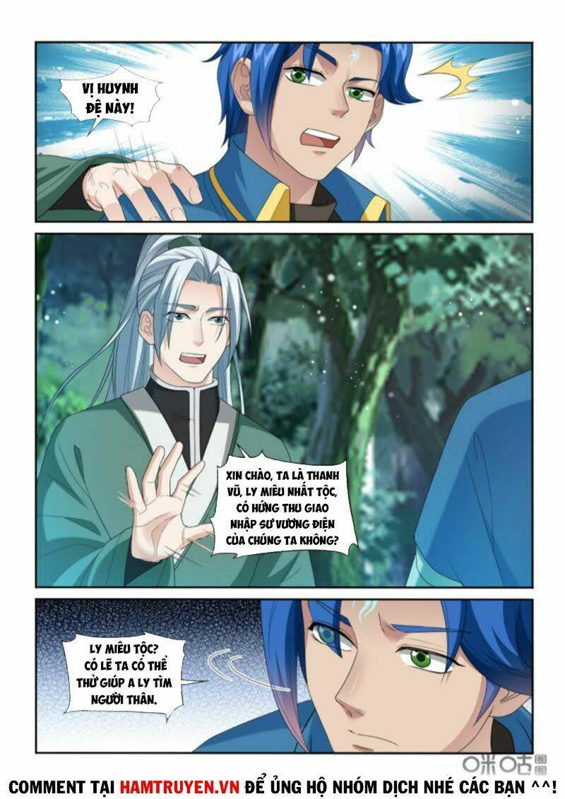 Cửu Tinh Thiên Thần Quyết: Chapter 231