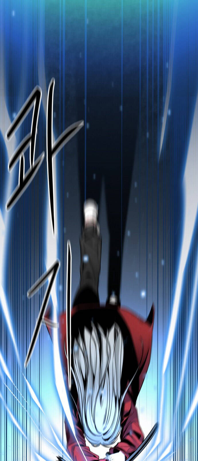 Hero Killer Boom: Chapter 11