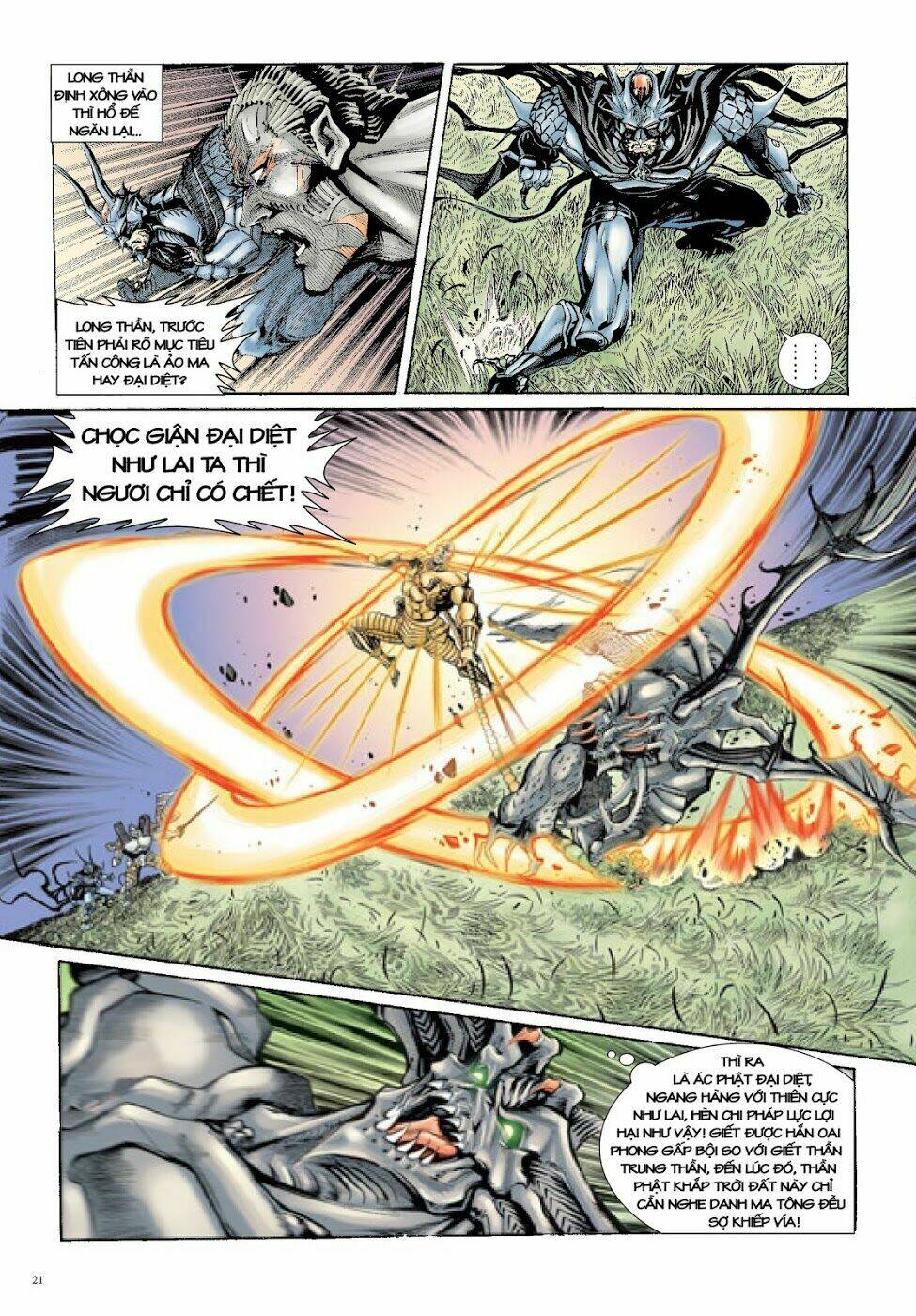 Long Thần - Trung Bộ Khúc: Chapter 47