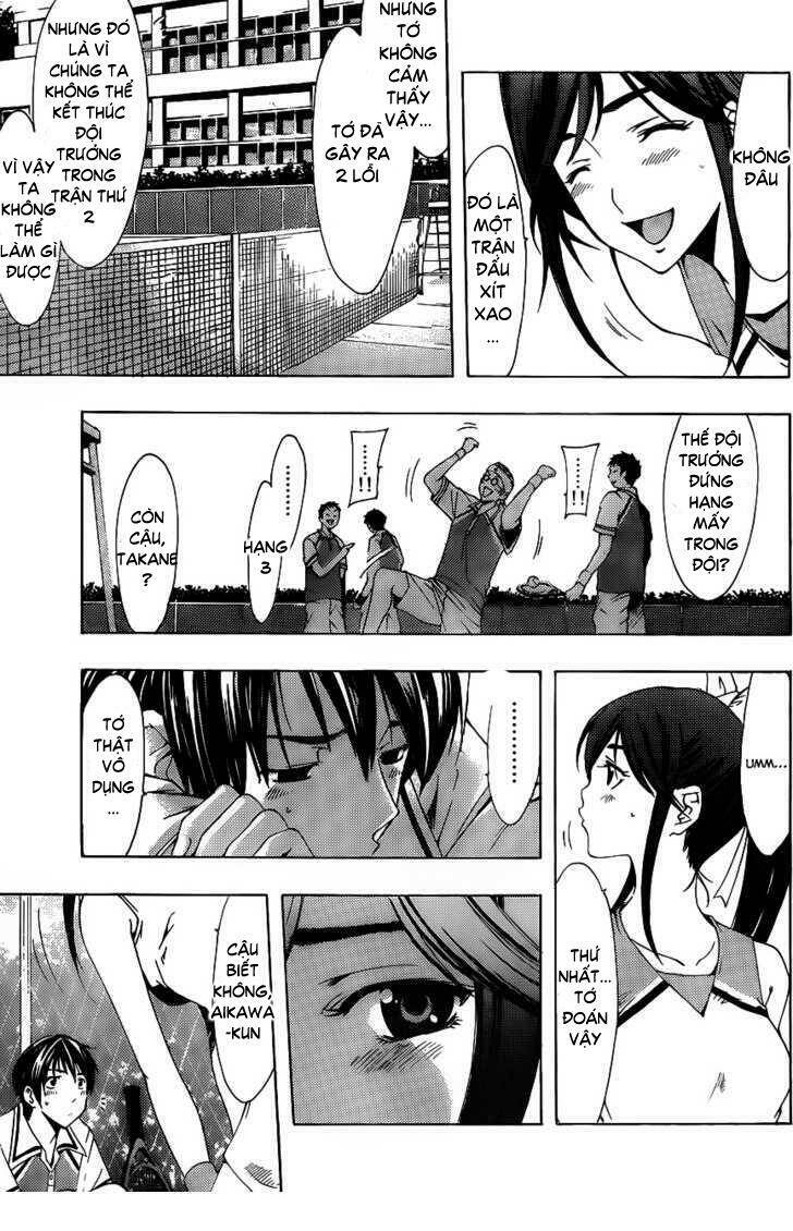 Loveplus Rinko Days: Chapter 5