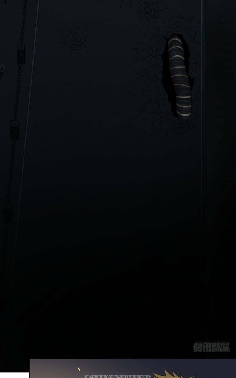 Danh Sách Kẻ Phản Diện: Chapter 22