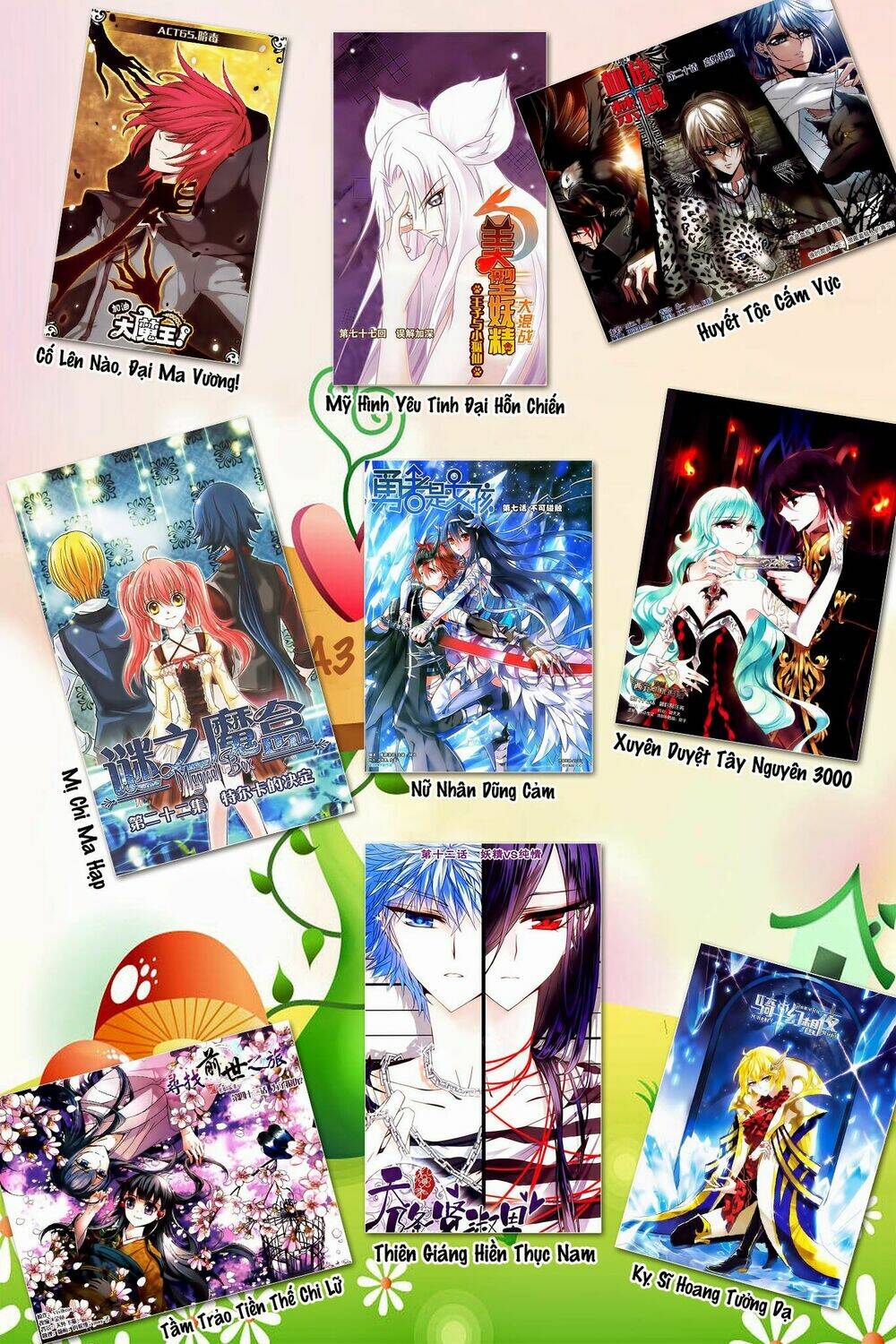 Xuyên Duyệt Tây Nguyên 3000: Chapter 75