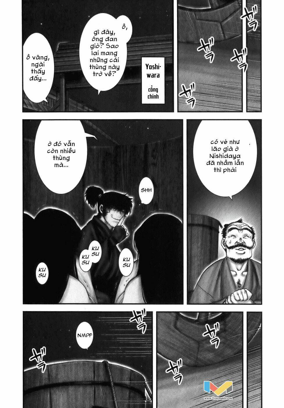 The Yagyu Ninja Scroll: Chapter 13