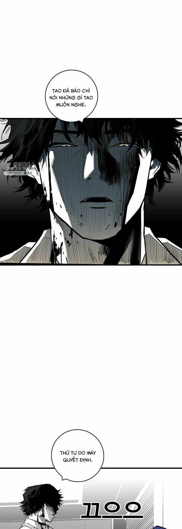 Quảng Trường Máu: Chapter 34