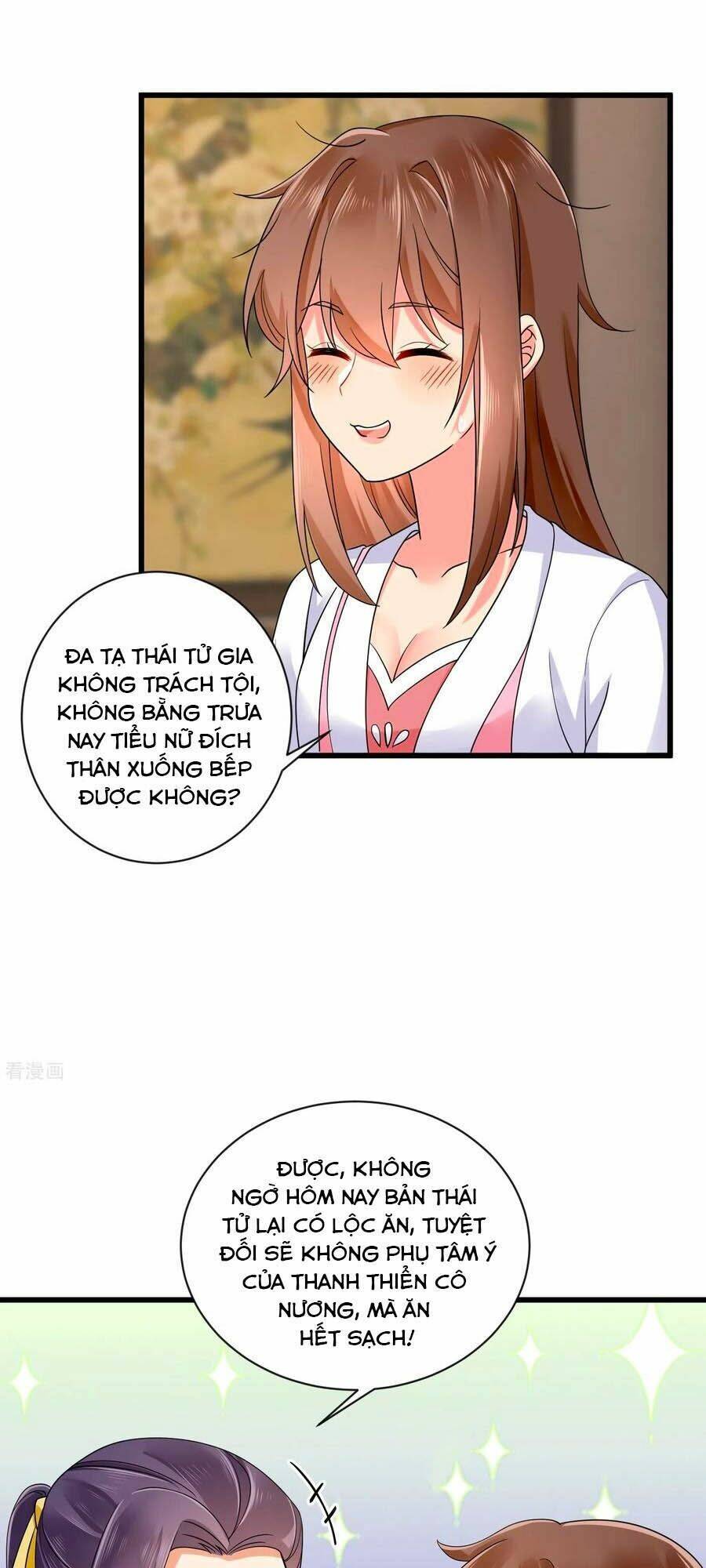 Hãn Phi Đương Gia: Lãnh Vương Xin Tự Trọng: Chapter 37