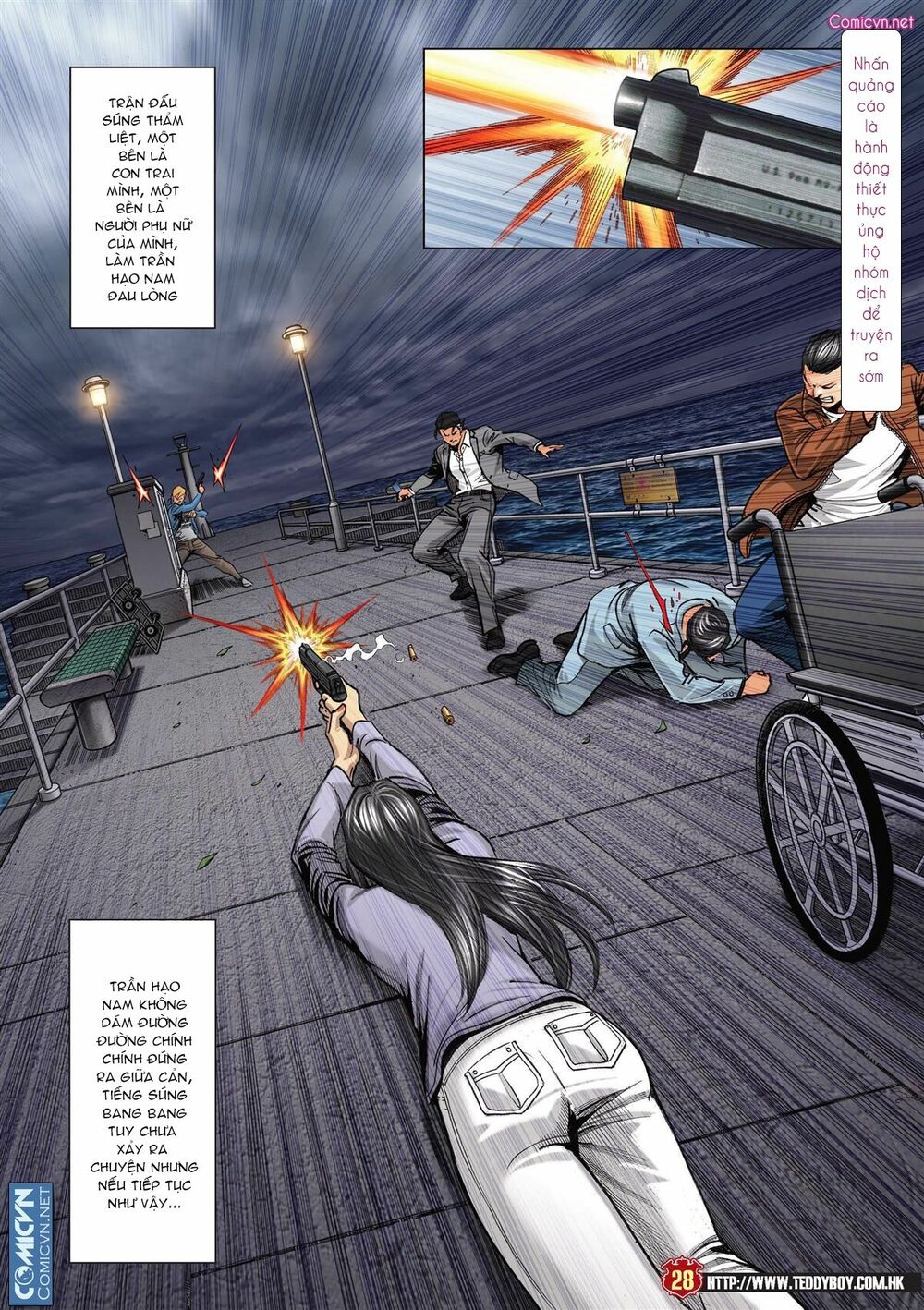 Người Trong Giang Hồ: Chapter 2203: Mày bắt tao đi