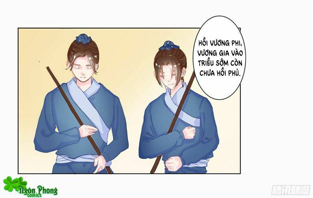 Đường Hoa Nhất Mộng Cổ Phi Truyện: Chapter 1