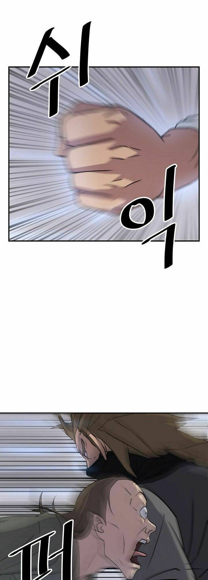 Trọng Sinh, Bất Khả Chiến Bại: Chapter 85