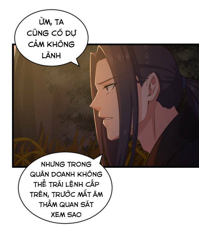 Chiến Thần Dưỡng Thành Kí: Chapter 12