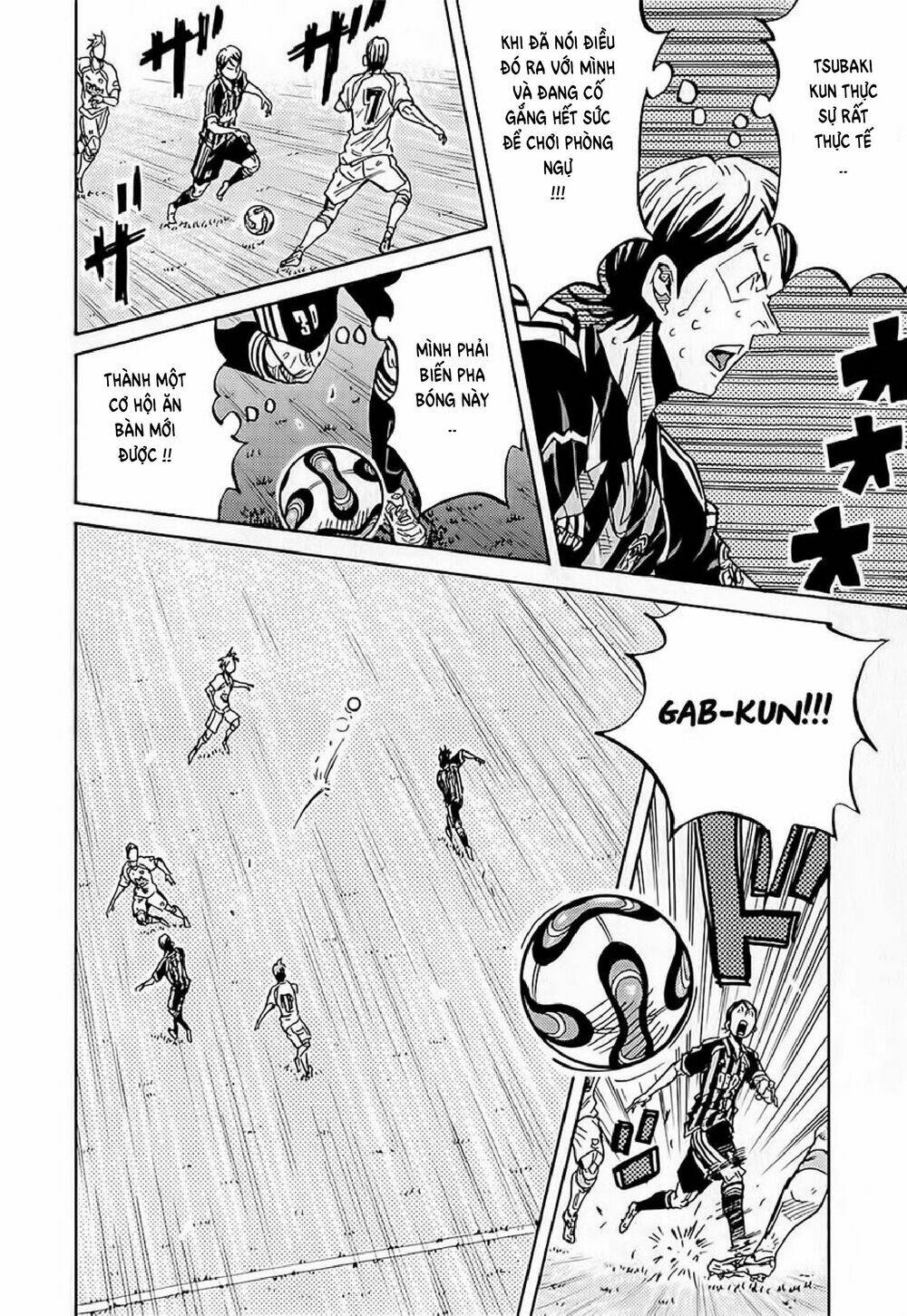 Giant Killing: Chapter 227