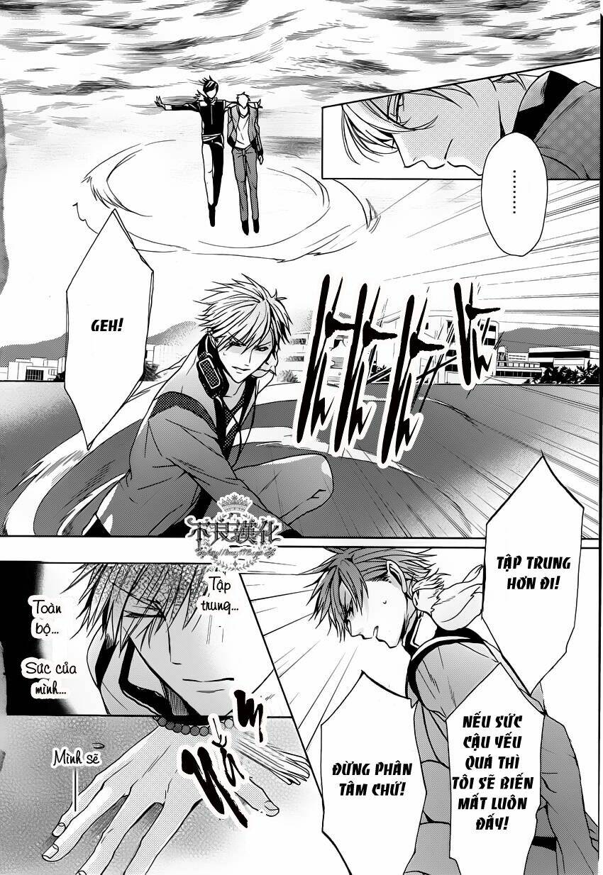 Kamitoki No Regist: Chapter 2