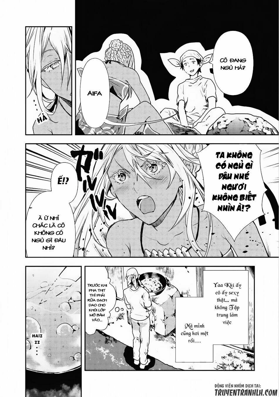 Isekai Ryouridou: Chapter 4