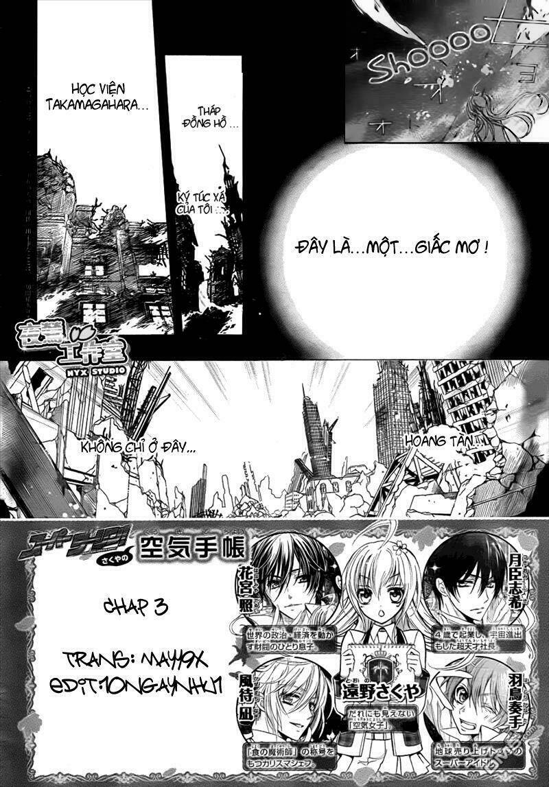 Super Darling!: Chapter 3