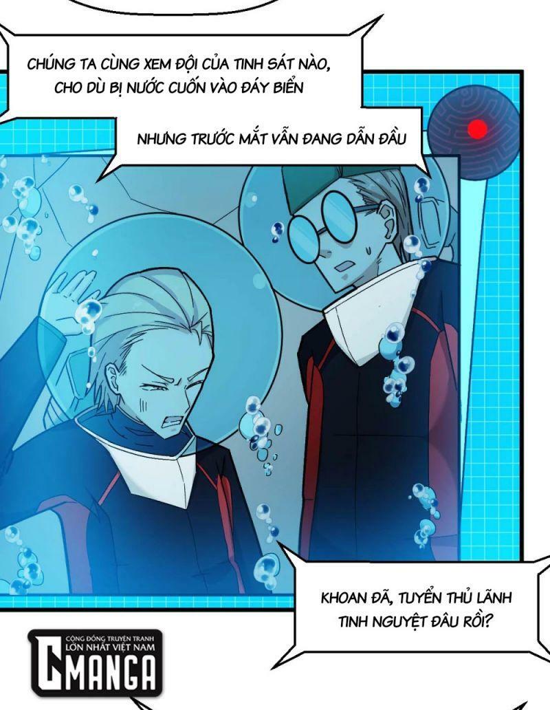 Vườn Trường Cuồng Sư Hệ Thống: Chapter 203