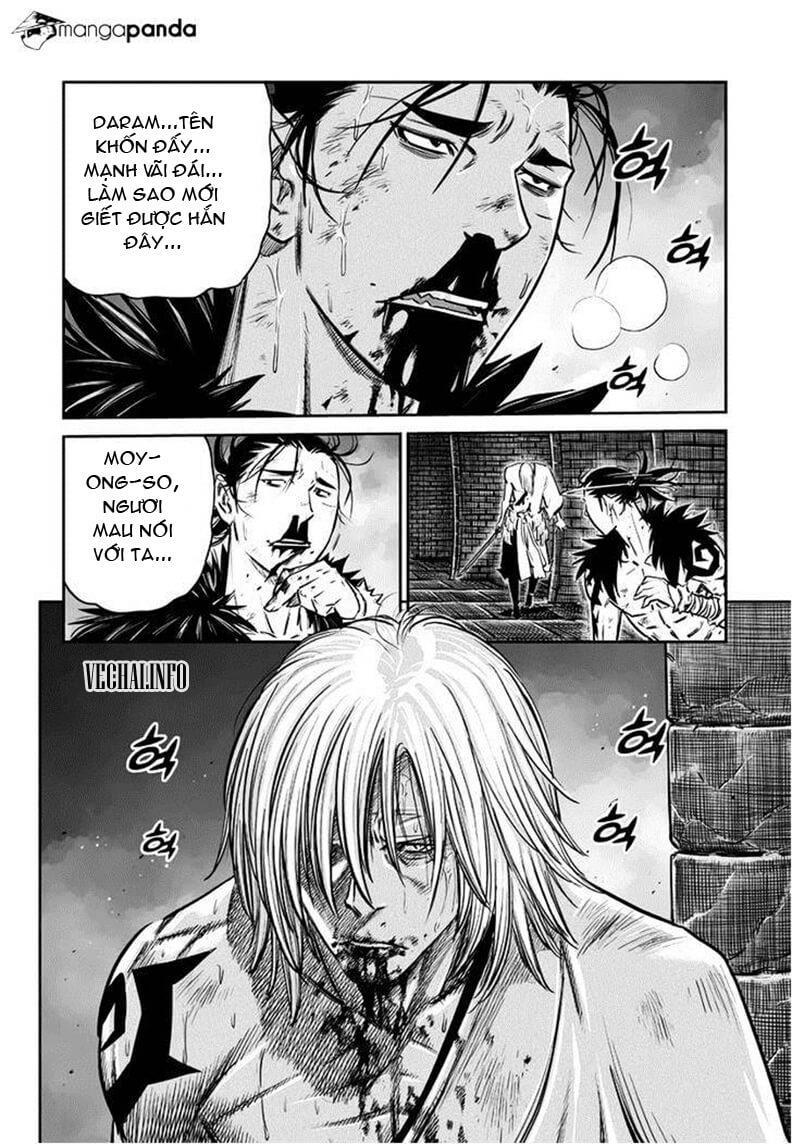 Mercenary Maruhan: Chapter 51