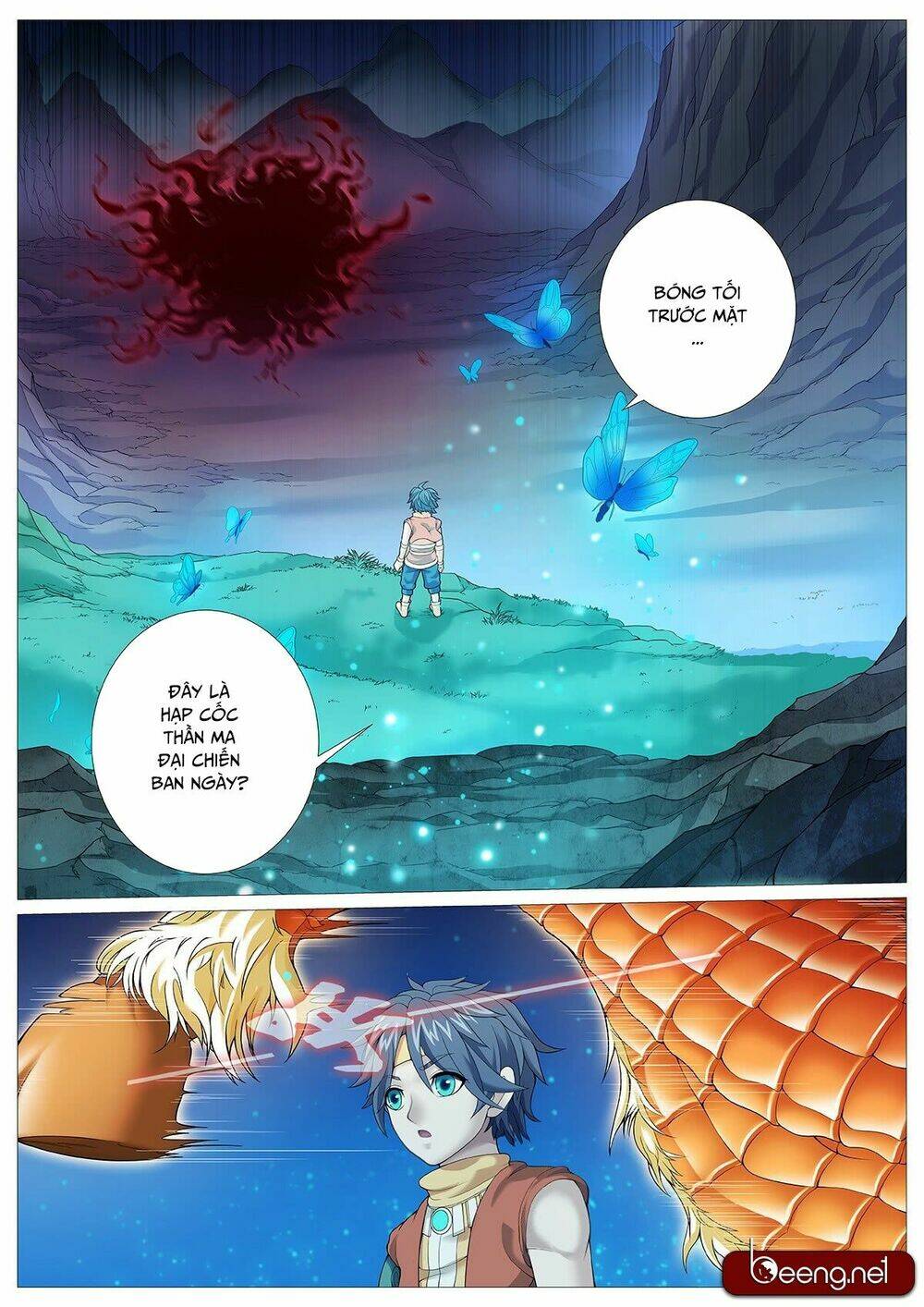 Mục Thần Ký: Chapter 17