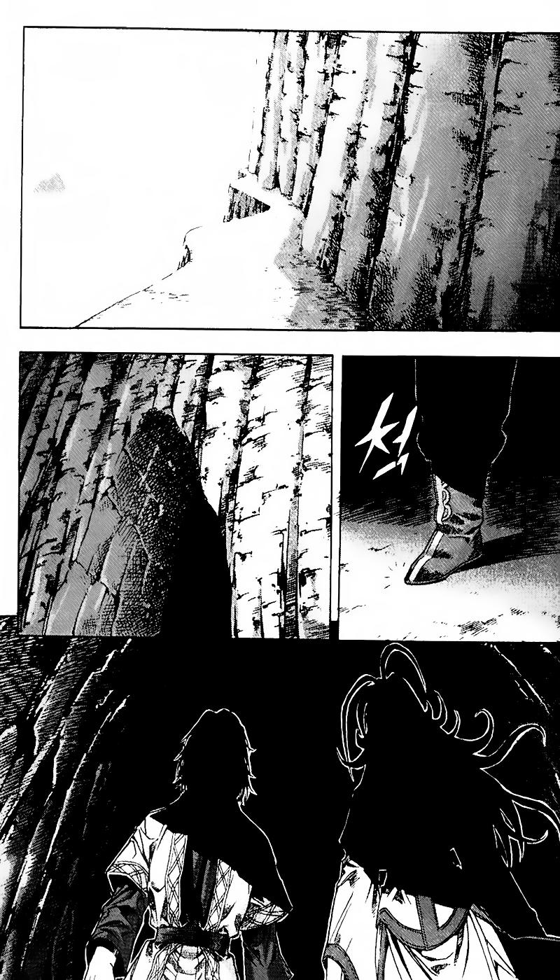 Diêm Đế: Chapter 73