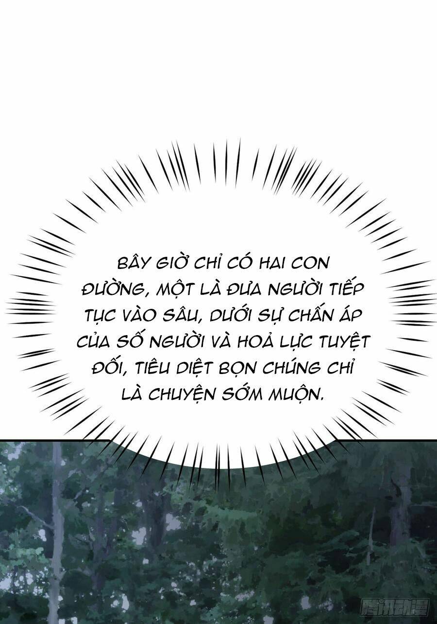 Nam Thần Truy Thê Chỉ Nam: Chapter 54.2