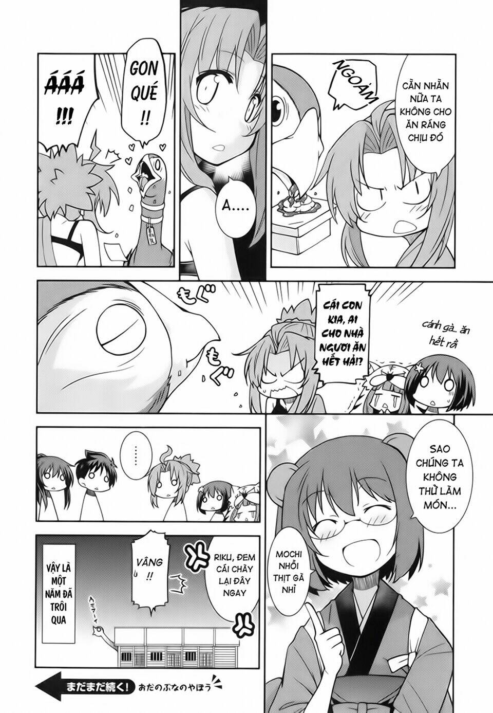 Oda Nobuna No Yabou - Himesama To Issho: Chapter 13