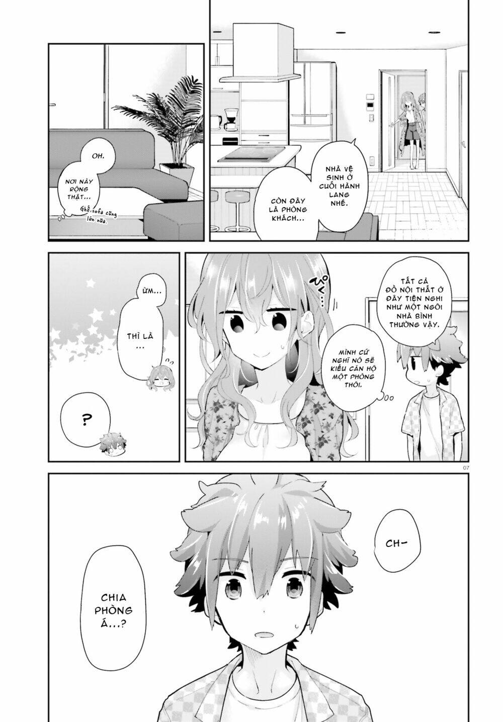 Moufu Oneesan No Atatame Kata: Chapter 7