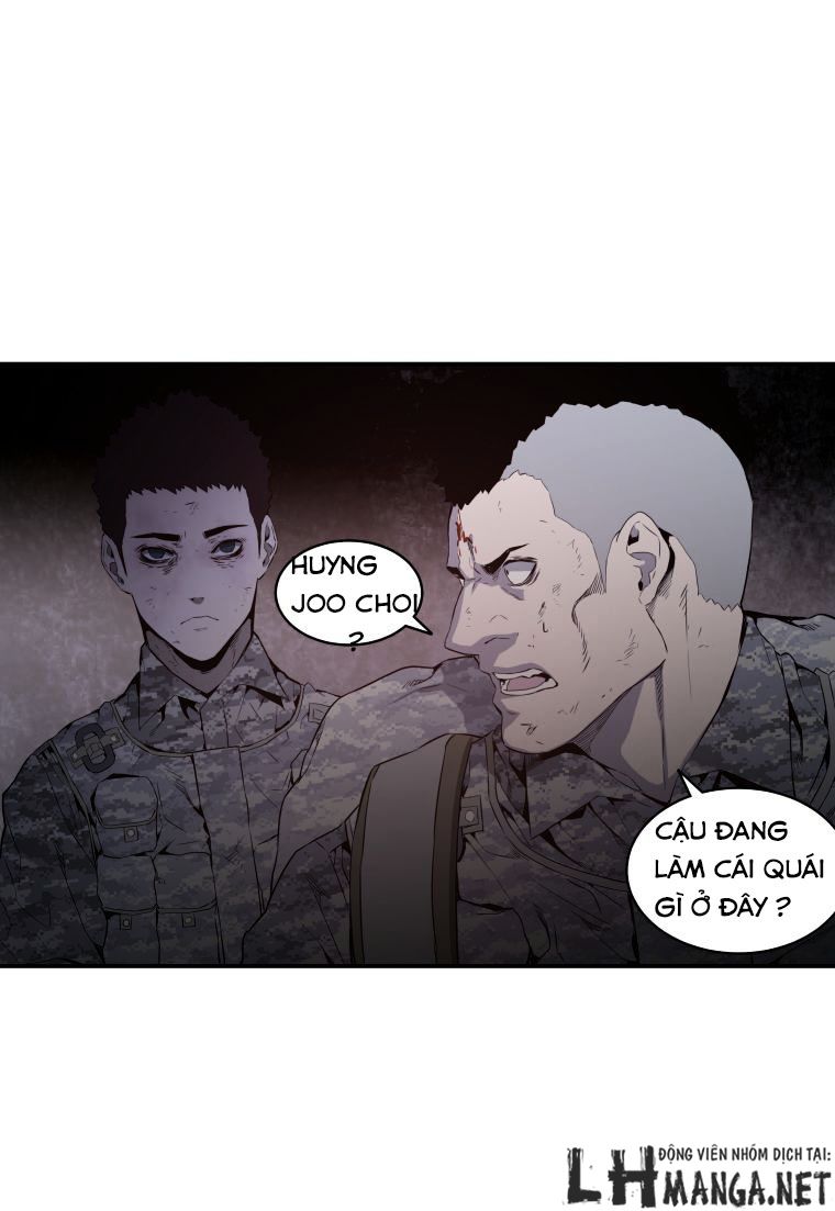 M.i.a - Jakjeonjung Siljong: Chapter 31