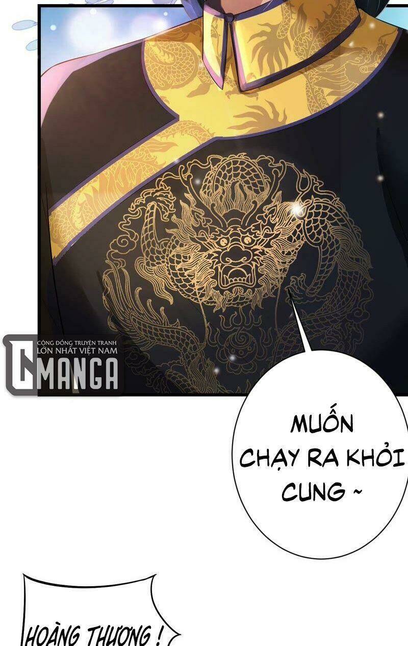 Quận Chúa Vững Vàng, Thiết Lập Nhân Vật Không Thể Vỡ: Chapter 61