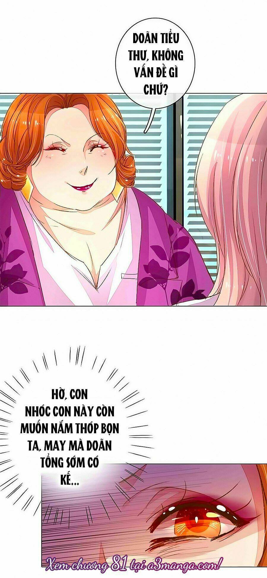 Hào Môn Tiểu Lãn Thê: Chapter 80