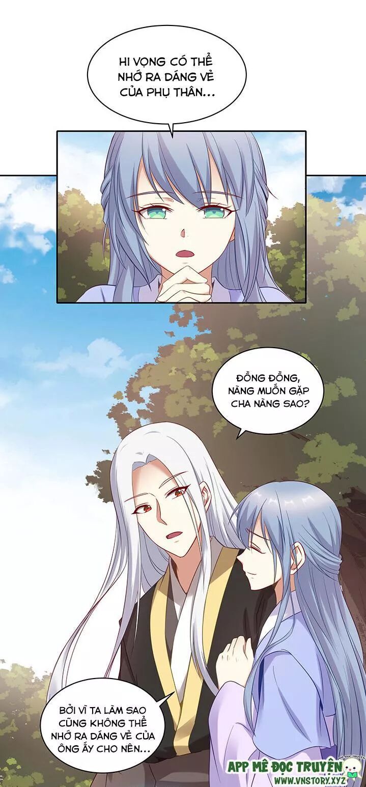 Đô đốc đại nhân sủng thê kí: Chapter 157: Nguyên nhân yêu chàng ấy