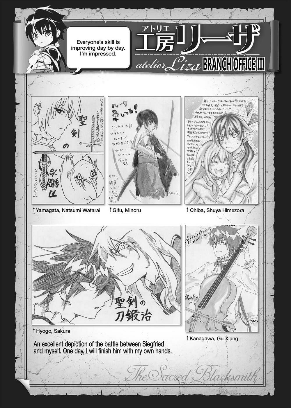 Seiken No Blacksmith: Chapter 29
