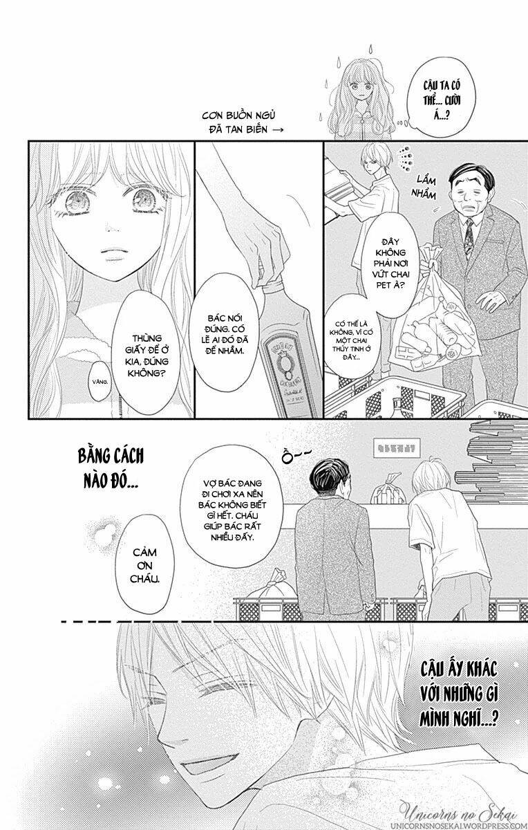 Territory M No Juunin: Chapter 3