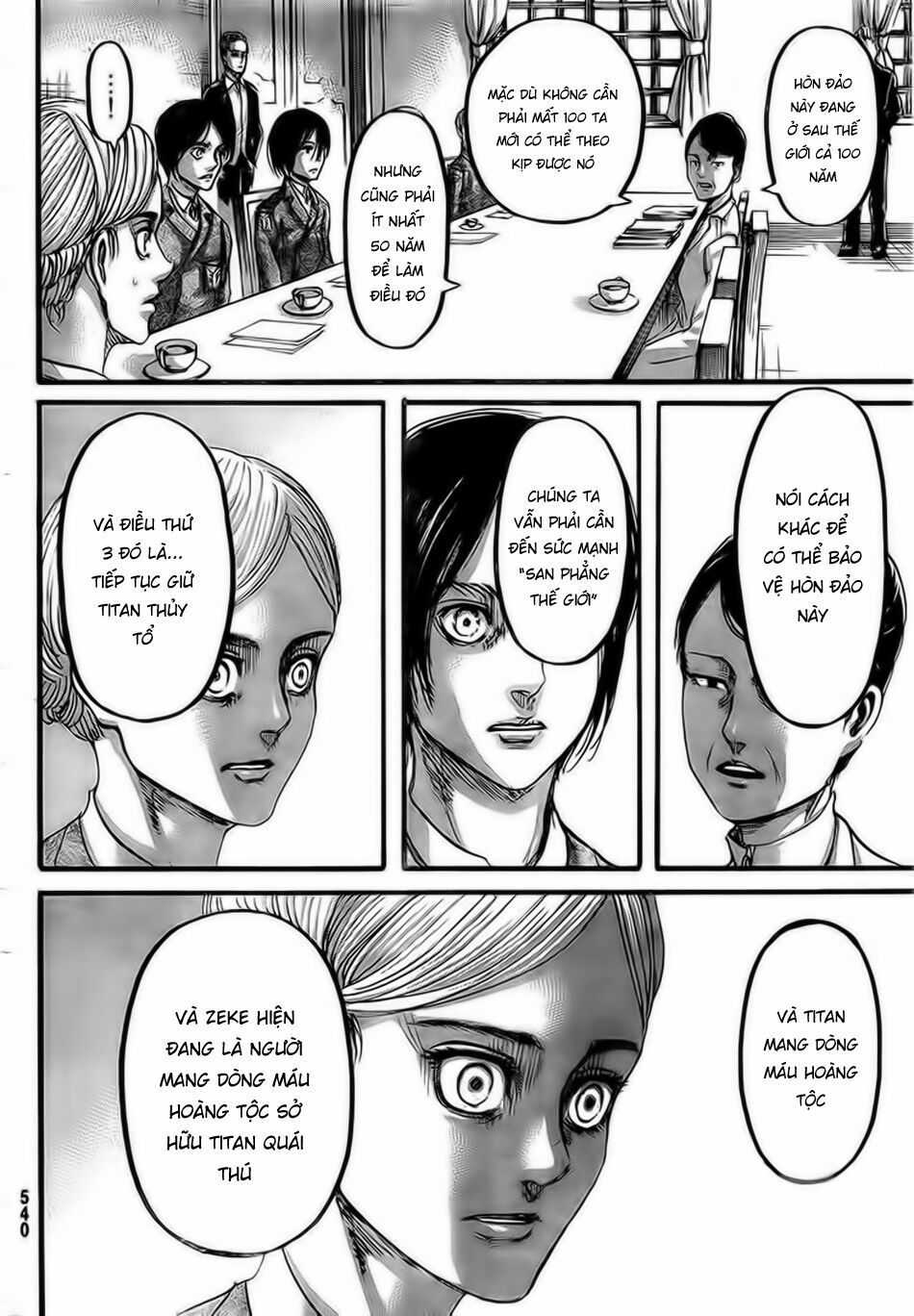 Đại Chiến Người Khổng Lồ: Chapter 107