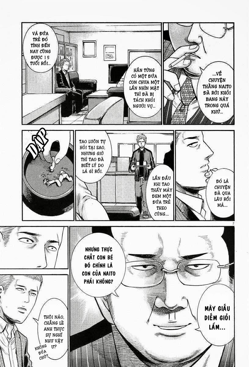 Não Phẳng Siêu Năng Lực: Chapter 24
