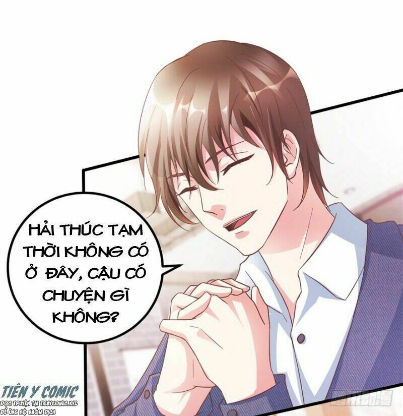 Thấu Thị Tiên Y: Chapter 105