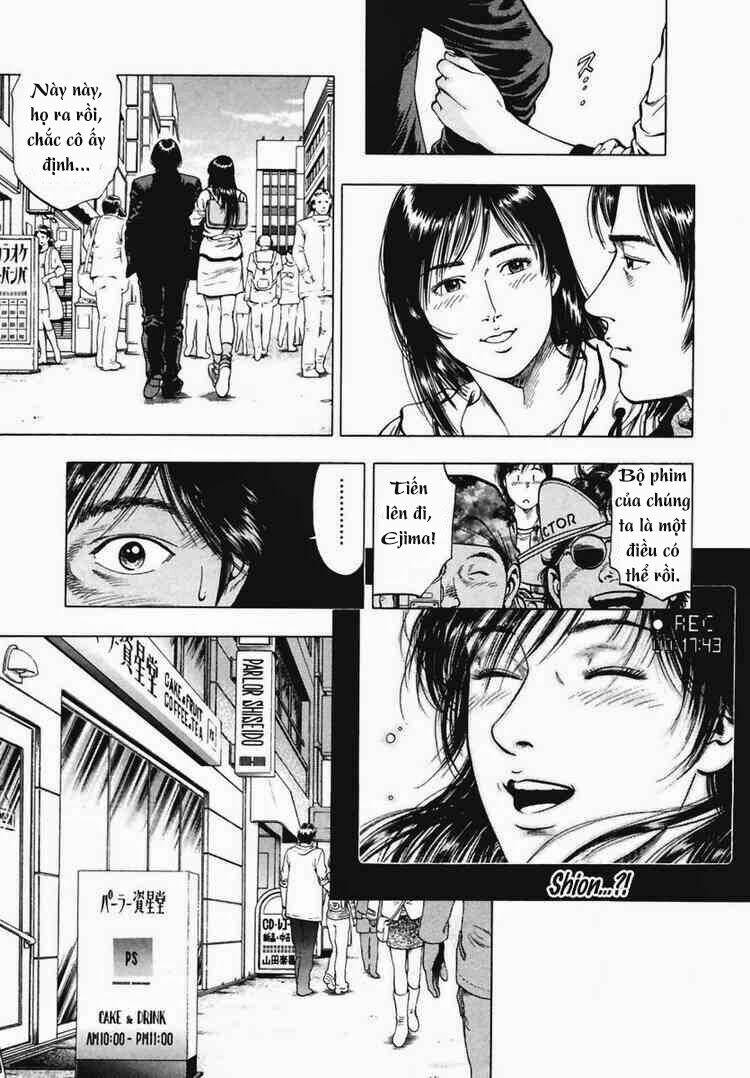 Family Compo: Chapter 66