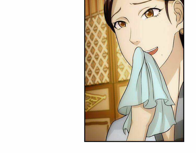 Vân Thiên Thành: Chapter 4