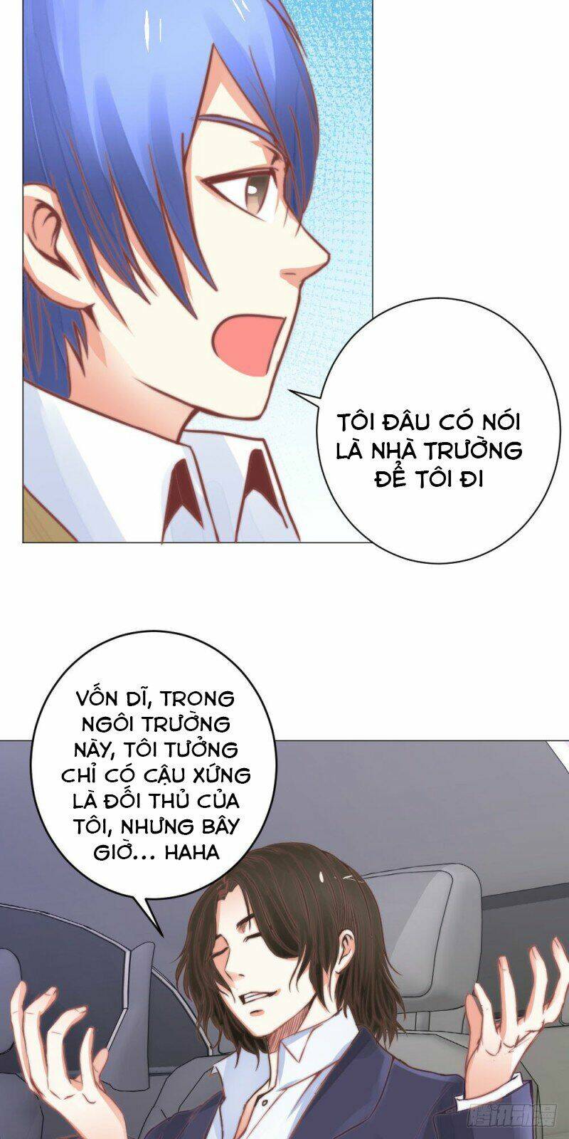 Thấu Thị Y Thánh: Chapter 12